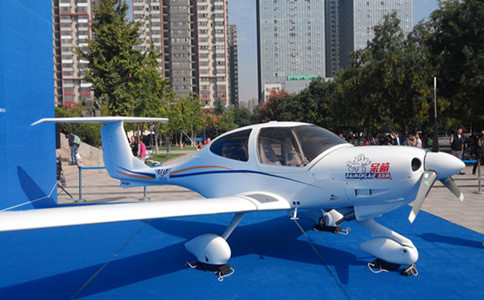 2015中国国际通用航空大会_宇辰网_让世界读懂无人机_全球专业无人机服务资讯平台