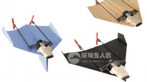纸质无人机配360度旋转摄像头 时速30公里