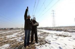 国网山东电科院举办首期旋翼无人机巡检人员取证培训班