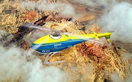 中孚航空 遥感测绘作业机 AC-5