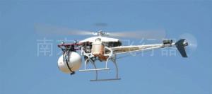 碟翼 DY-A10无人直升机