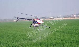 碟翼 DY-C10植保电动无人直升机
