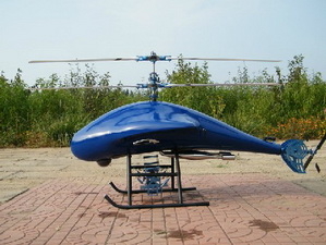 通飞航空 26CC复合式共轴反桨直升机_无人机网（www.youuav.com)