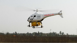 通飞航空 50公斤级无人直升机(2.2-3米)