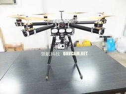 领航航空 六旋翼无人机UAV600S