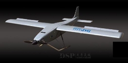 大秀天域 DSP-A1型固定翼无人机
