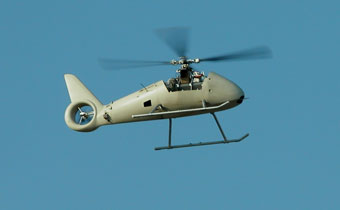 The DP-5X Wasp has a unique modular design that allows it to fit in the bed of a humvee or 1-1/4 ton trailer.