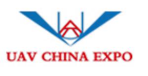 2016中国无人机系统及任务设备展览会