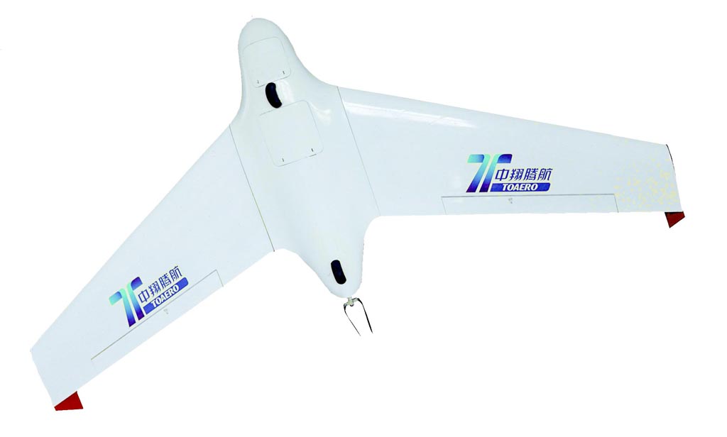 中翔腾航 H10型固定翼无人机系统  