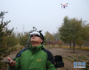 体感遥控玩转无人机