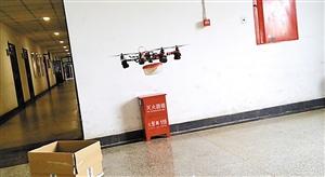 86%的包裹可无人机投送