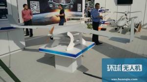 中国多款新型无人机曝光 已交付东北部队