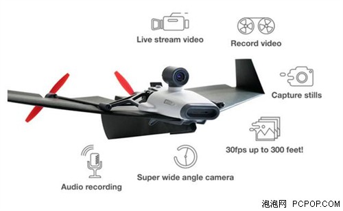 纸飞机实现航拍功能 以第一人称视角翱翔天际