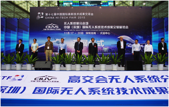 高交会无人系统展开创多个深圳第一