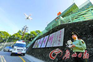 “缉私神器”无人机亮相边防