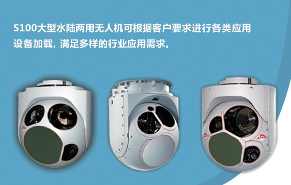 优伟斯智能 自由100