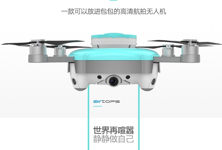 云顶智能 静静JINGJING