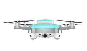 静静无人机发布 可折叠携带