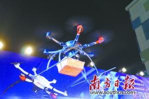 市民换书 无人机“传书”