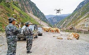 丹东首用无人机核查地质灾害