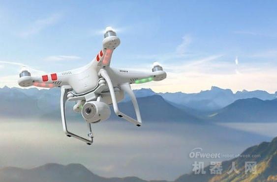 广州智博会·无人机大时代专场