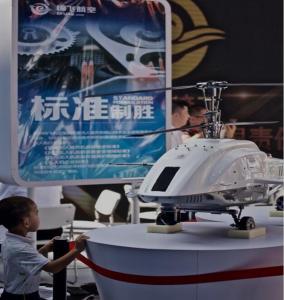 工业级无人机亮相深圳高交会，“无人机+”时代来临