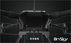 当概念照进现实—博瑞空间无人机获1500万美金投资