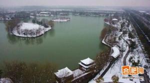 合肥网第e时间：航拍合肥初雪 带你领略惊艳之美