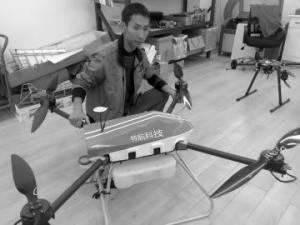 农业无人机到田间　路还有多远？