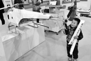 无人机交通法规下月出台 将结束“黑飞”时代