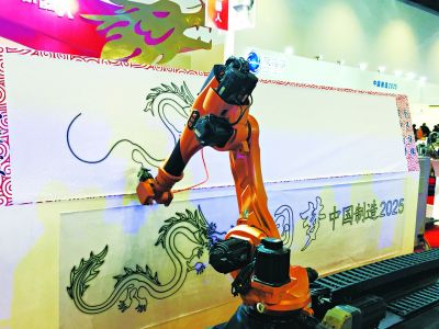 全球顶尖机器人齐聚北京