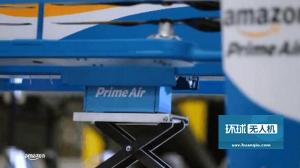 亚马逊展示新型送货无人机 可快速垂直升空