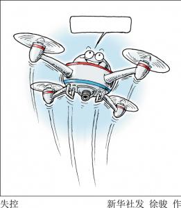 市场将迎新燃点