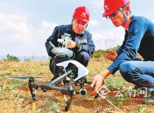 云南首次运用无人机摄影技术测量输电线路