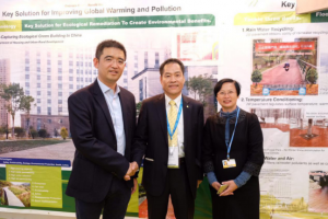 巴黎气候大会 海绵城市更低碳