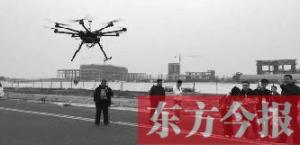 喜欢航拍的看过来 郑州17日前无人机等不得升空