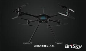 博瑞空间创始人:无人机最核心要素是“智能化”