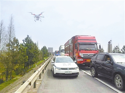 无人机赶赴现场