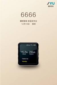 疆域智能6666 用腕表来控制无人机么?