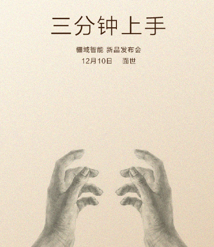 {_A7P3R0@EH2HQYFL9MMMYY