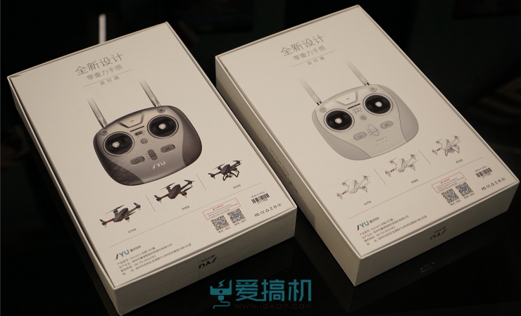 无人机界的灯厂超跑 疆域大黄蜂Hornet S无人机体验