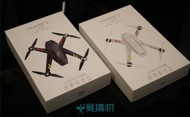 无人机界的灯厂超跑 疆域大黄蜂Hornet S无人机体验