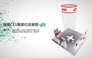 美国CES展前瞻：极翼无人机强势出击