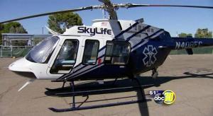 美一医疗直升机坠毁致4人死亡或因大雨浓雾