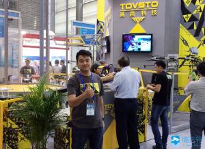 高启科技：关注消防无人机，助力无人机创客