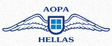 希腊航空器拥有者及驾驶员协会(AOPA-Hellas (Greece))