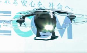 会自动追踪可疑人物的安全无人机问世