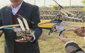 无人机闯入机场 吓坏工作人员