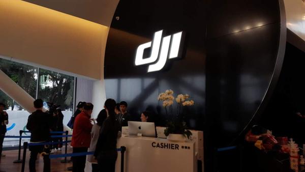 大疆首家直营店落户深圳 明年拓展至全国