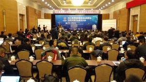 中国无人机有了自己的行业标准组织